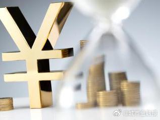 滨湖新区个人能直接去银行贷款吗?